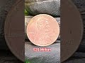 look for This #coin #chicagocoin #coincollecting #coinhunting