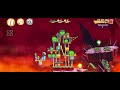 AB2 Angry Birds 2 Mighty Eagle's Boot Camp MEBC with 2 extras. June 15/2026