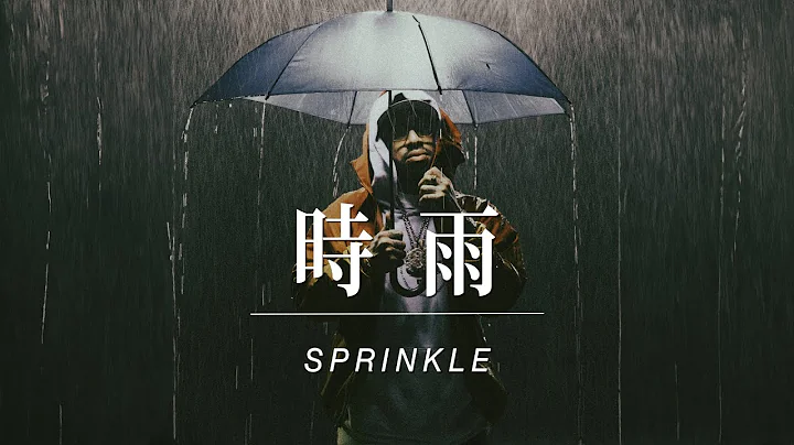 [FREE] Larry June x Curren$y x Wiz Khalifa Type Beat "Sprinkle"