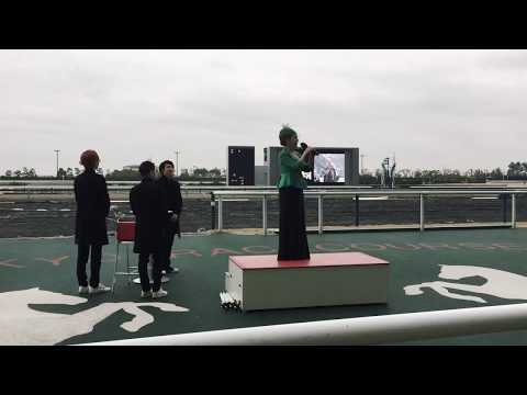 《平成最後》デヴィ夫人と有馬記念