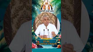 आप सोच रहे हो भगवान क्या नहीं करता है #Sant Rampal Ji Maharaj satsang