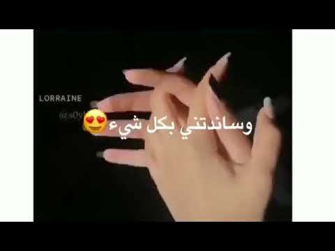 لرفيئتيي ودنيتي وحياتييي Aemantee 