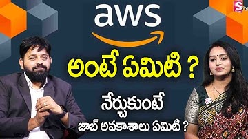 What is AWS ? Job Opportunities | AWS Explained in Telugu | Mr. Nag Ganesh | CEO of BRAIN O VISION