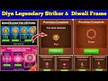 Carrom Pool Diya Legendary Striker &amp; Diwali Frame Full Details 😱 Diwali All Offers &amp; Event 🔥