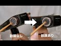 【ASMR】色んな耳かきで鼓膜あり、なし比較してみた👂声あり/綿棒/ステンレス【音フェチ】