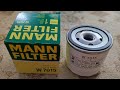 Mann filter W7015 уже не тот. Нижний перепускной клапан
