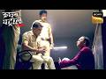 क्यों Police की First Investigation हुई Unsuccessful? | Crime Patrol Satark | Inspector Series