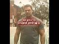 "So You're Stupid AND Ugly" - Reacher Edit |  MATADORA (Ultra Slowed) #edit