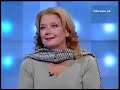 "Правда 24" | Ирина Алферова