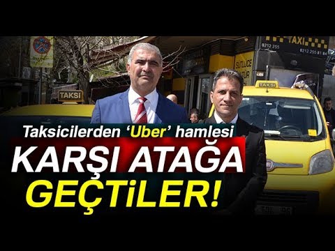 Video: Uber müşteri hizmetlerini nasıl arayabilirim?