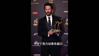 The Tragic Life of Keanu Reeves | The Untold Story Behind Hollywood's Kindest Star