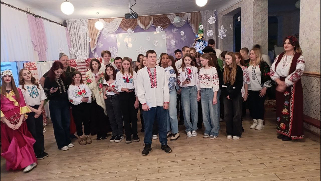 Різдвяні вечорниці 9-11кл. 1 частина. Слобідський ліцей 2025.