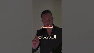 معلومة غريبة كل يوم عن الكلاب مع عاشق الكلاب أحمد باهر 