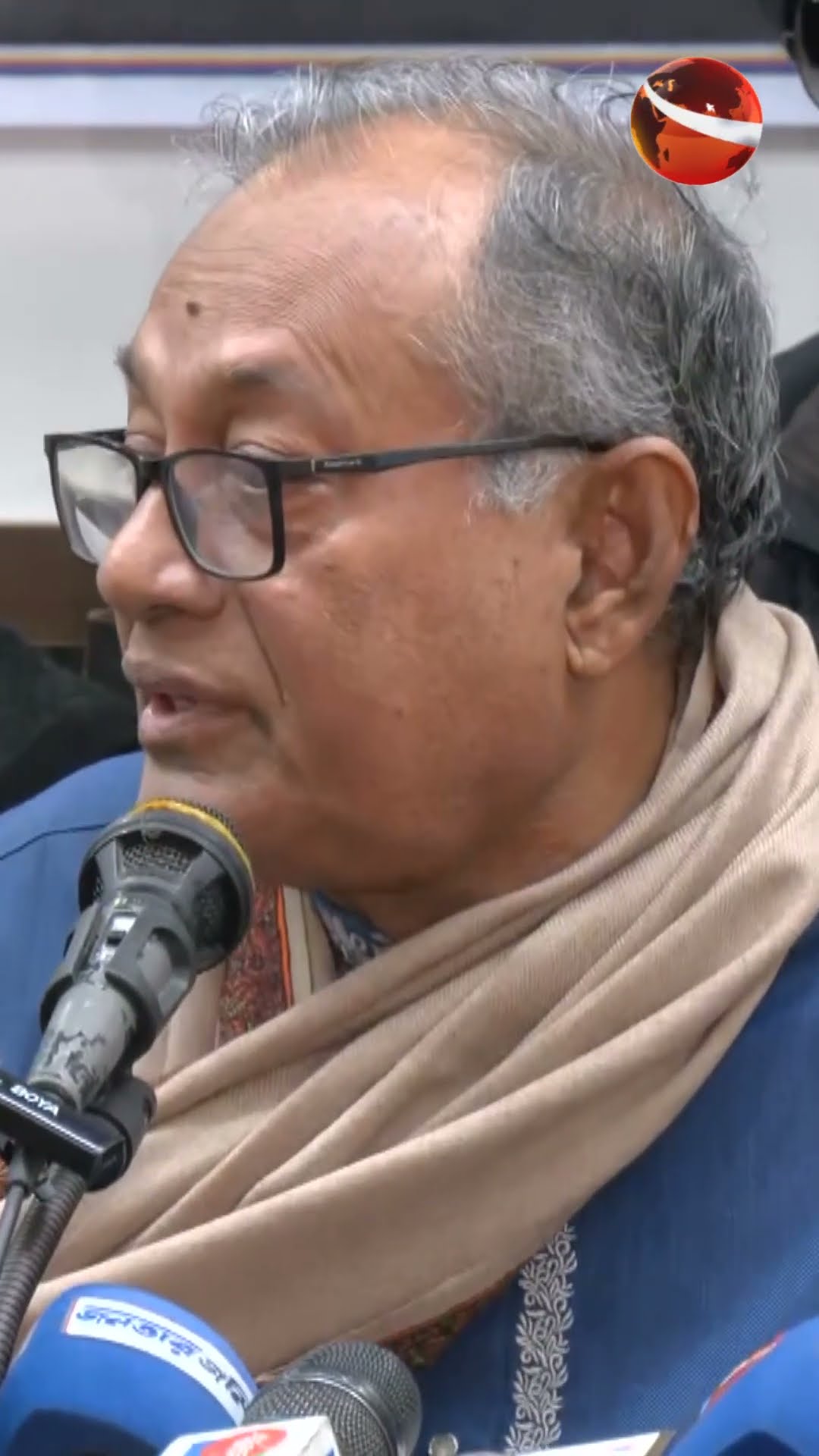 'এরশাদ জিয়াউর রহমানের হত্যাকারী আমি প্রথম বলেছিলাম' | Ziaur Rahman | BNP