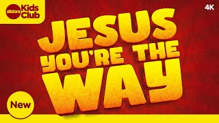 Jesus You're The Way ☆ Brand NEW ☆ Kids Worship Lyric Video #christian #kidsworship #jesus #rock