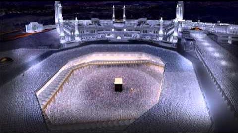 40 - سورة غافر أحمد العجمي surat raffer ahmed al ajmi