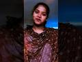 🤎🫴🏻🫶🏻..#love #reelsinstagram #tamilsong #grwm #shorts #movie