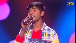 Nand singing Teriyan Mein Teriyan | Voice of Punjab Chhota Champ 3 Winner | PTC Punjabi screenshot 5