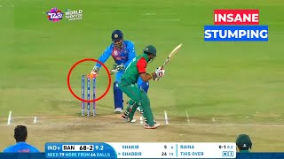 Ms Dhoni fastest stumping || Eagle cricket