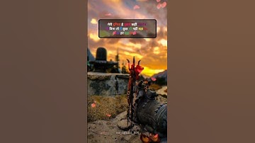 Mahadev status video || Shiv status video #mahadev #mahakalstatus #shortsfeed #trendingshorts