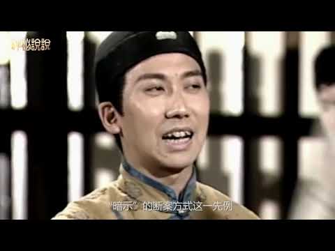以赖三视角看状王宋世杰2！两代状王之间的巅峰一战！（三）