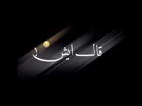 الحب حذا