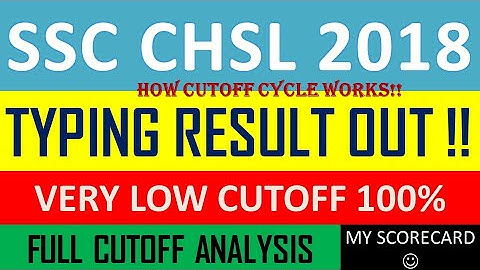 chsl typing test result 2018 | Important update from SSC | SSC CHSL 2018 Skill test Result out|