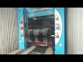 WashTec SoftCare Primo - CARWASH B12