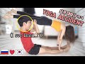 COUPLE'S YOGA CHALLENGE… *Accident LMAO* | Korean Russian Couple | 국제커플의 요가 챌린지..ㅋㅋㅋㅋㅋㅋ 대참사...!?