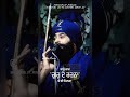 #khalsapanth #khalsafuaj #waheguruji #singh #wahguru