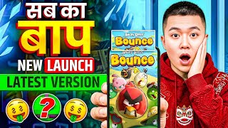 New Earning App Without Investment | Online Game Earn Money | How to Earn Money Without Investment screenshot 5