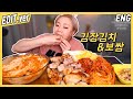 [ENG/EDIT] 김장김치와 보쌈, 김치말이국수 먹방편~! /191118방송 편집버전,Mukbang