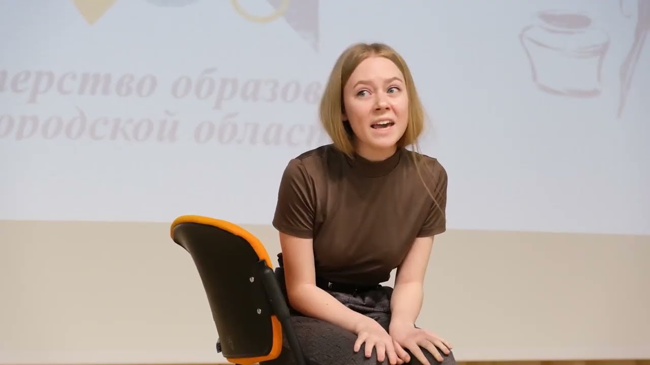 Update New РЕГИОНАЛЬНЫЙ ЭТАП МЕЖДУНАРОДНОГО КОНКУРСА ЮНЫХ ЧТЕЦОВ «ЖИВАЯ КЛАССИКА»