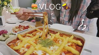 ENG) 친구와 고구마 떡볶이
