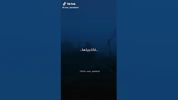 فكرينها سهله ولاد الجاهله 