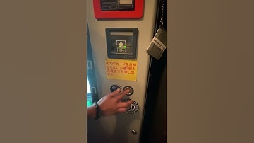 Cigarette Vending Machine #japan #shorts #vendingmachine #cigarette #tobacco #satisfyingvideo