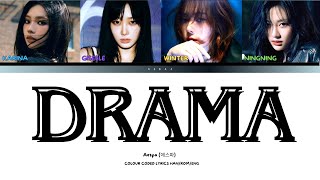 aespa (에스파) - 'Drama' Lyrics (Colour Coded Lyrics Han/Rom/Eng)