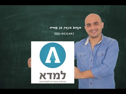 וִידֵאוֹ: מהי אתנוגרפיה