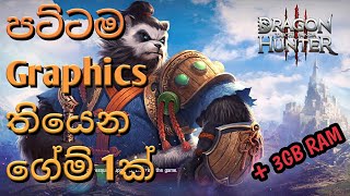 Taichi Panda 3 High Graphics Gameplay (Online) / SL Android Games screenshot 4