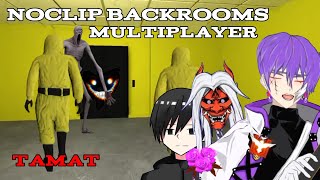 Entity: Backrooms Multiplayer - Gameplay Walkthrough Part 1 Solo Tutorial  (iOS, Android Gameplay) 