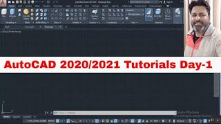 How to Start Autocad 2021 ? Day-1 | Autodesk AutoCAD 2021 tutorials