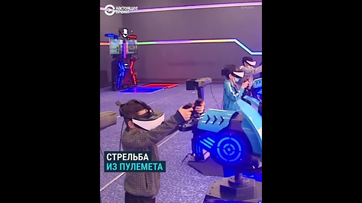 Игры Бердымухамедова