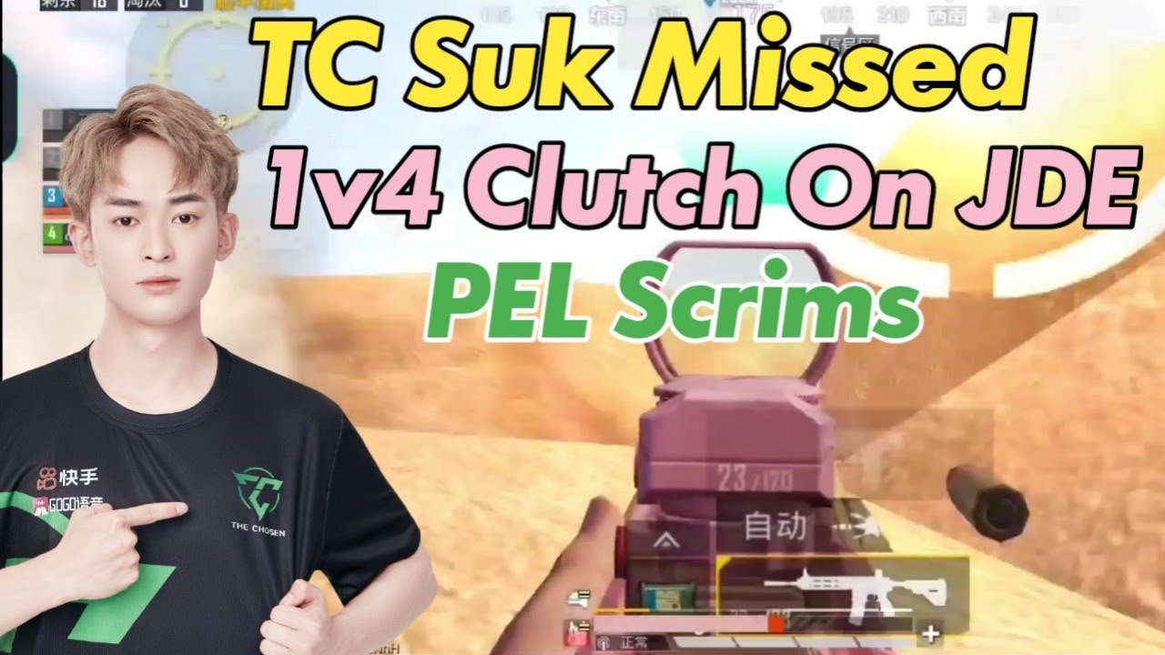 TC•Suk Missed 1v4 Clutch on JDE in PEL Scrims 🥺 | Tc Suk
