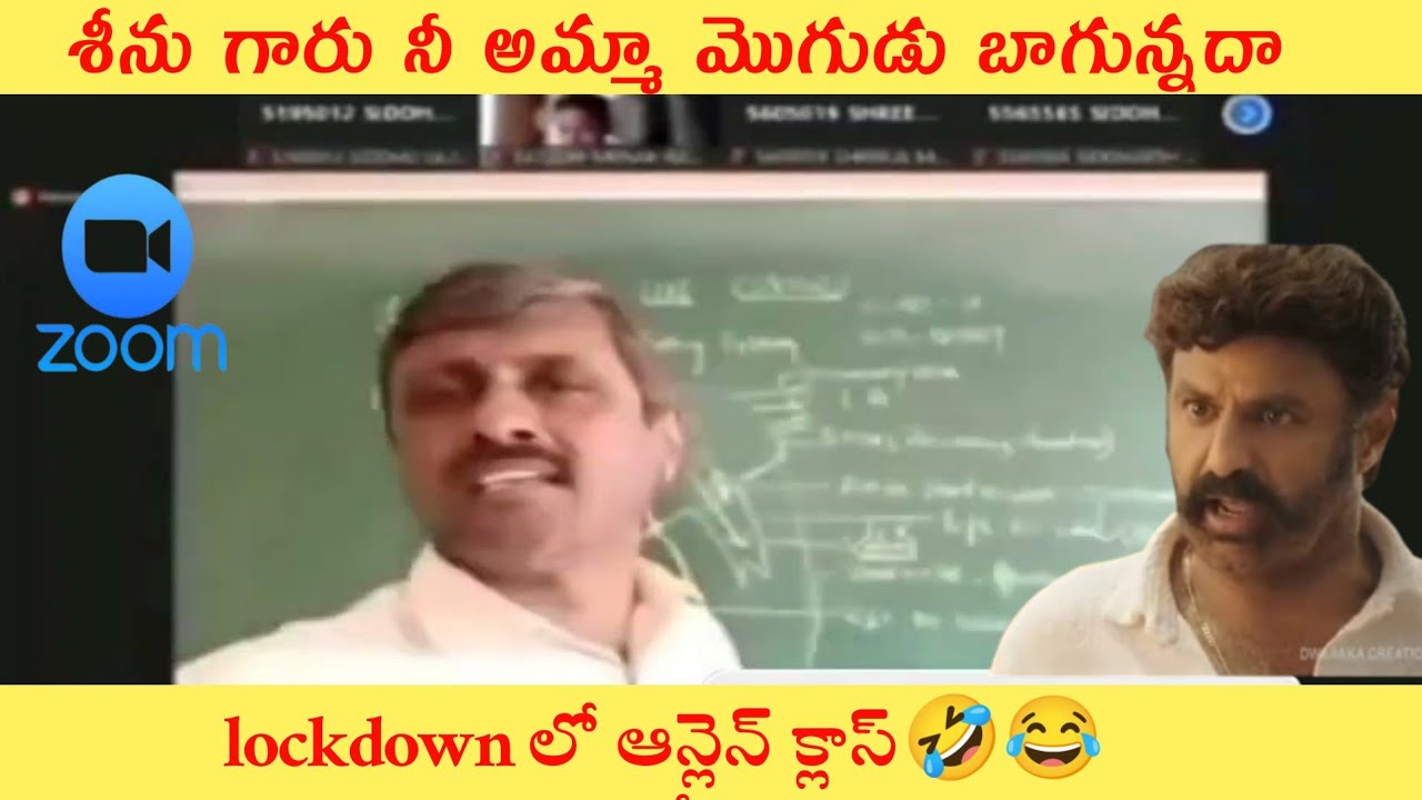 Funny lockdown Online Class Video😂🤣 Telugu - YouTube