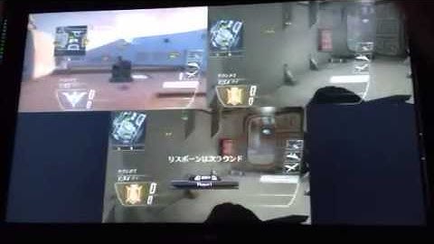 BO2で鬼ごっこ！