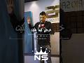 توسوستلك خرجتي كيما شكيت تصميم فيديوهات Raimusic اكسبلور Raialgerien شاشه سوداء Rai تصميمي 