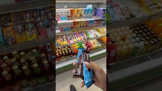 Tasty Treat | #shortsfeed #xpemad #burger #ytshorts #viral