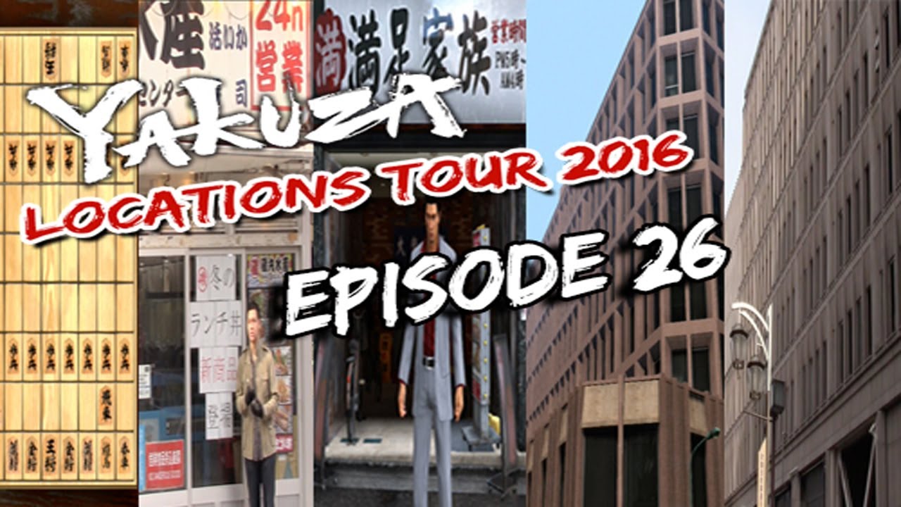 Yakuza Real Life Locations Tour 16 Shogi 将天 将棋 Kabukicho Tokyo Kamurocho Tokyo Comparison Youtube