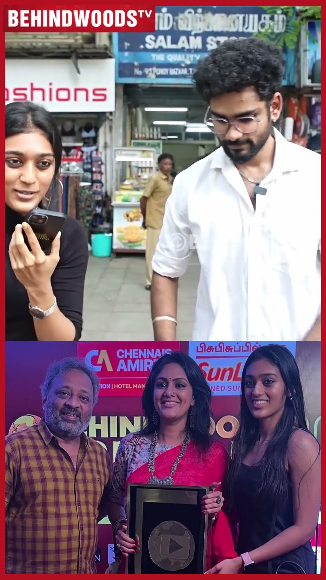 'Chetan அப்பா, நான் Love-ல விழுந்துட்டேன் பா..' ? மகள் Niyathi செஞ்ச Cute Prank