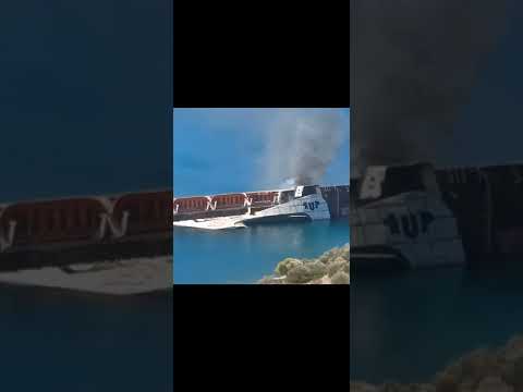 Φωτιά σε πλοίο